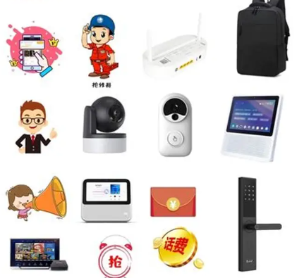 加速器全球代理连接，技术与应用探讨